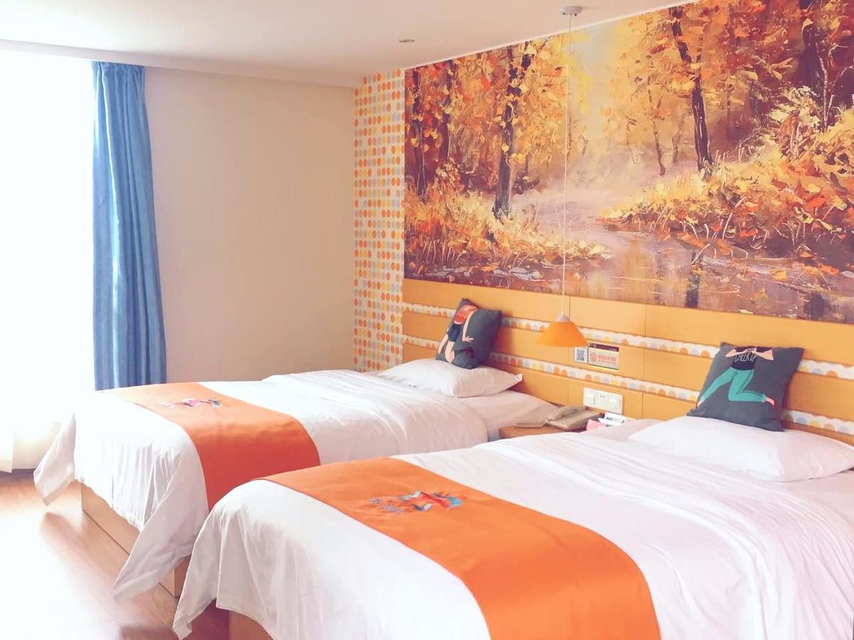 Pai Hotel Guiyang Fountain Modern Capital Zewnętrze zdjęcie